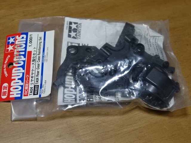 2026年最新】Yahoo!オークション -タミヤta04の中古品・新品・未使用品一覧