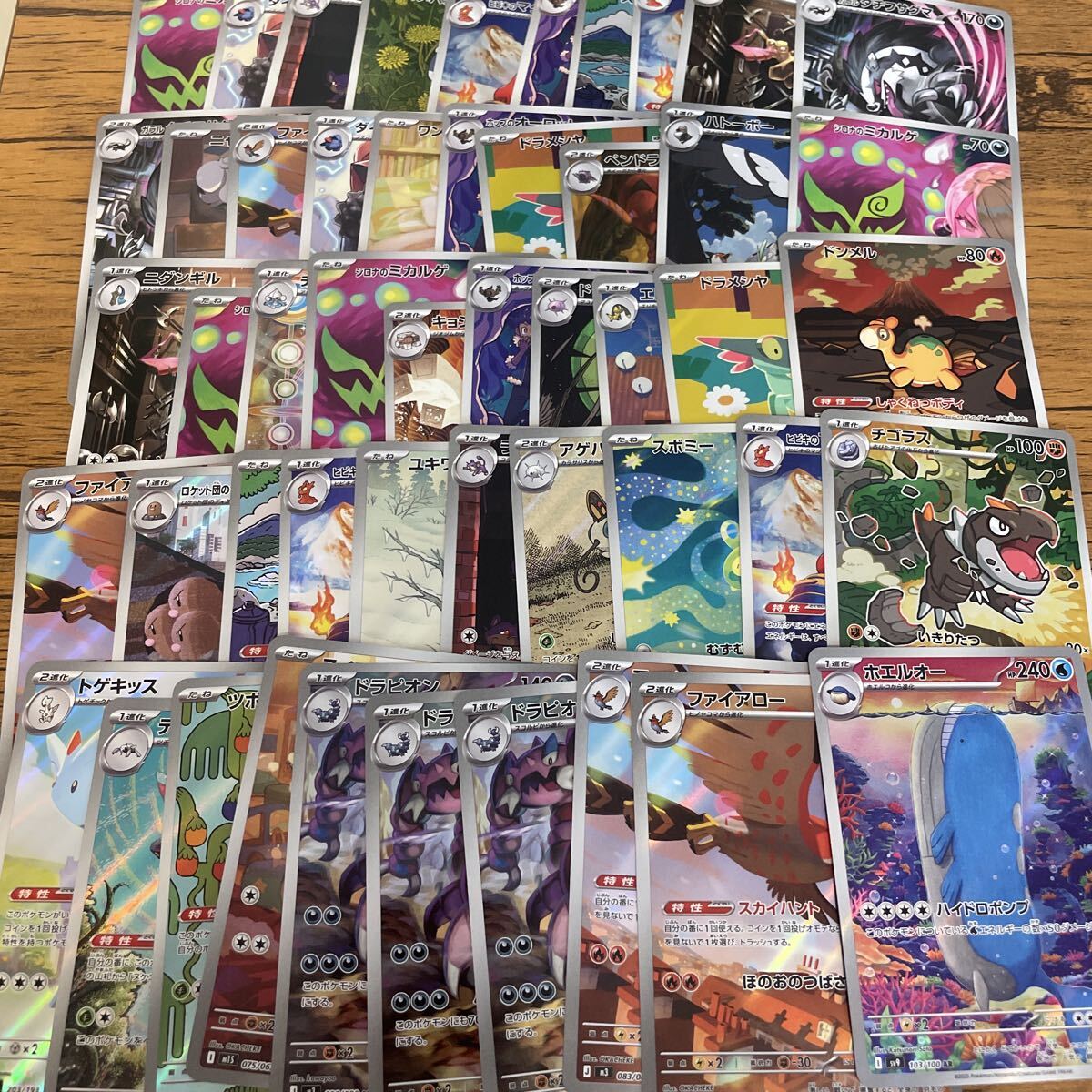 2026年最新】ポケモンカードゲーム 引退まとめ売り商品一覧 - Yahoo