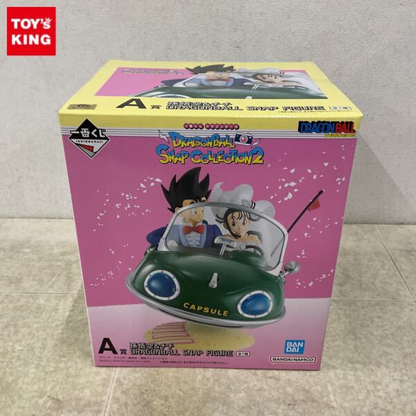 2026年最新】一番くじ ドラゴンボール A賞の商品一覧 - Yahoo!オークション