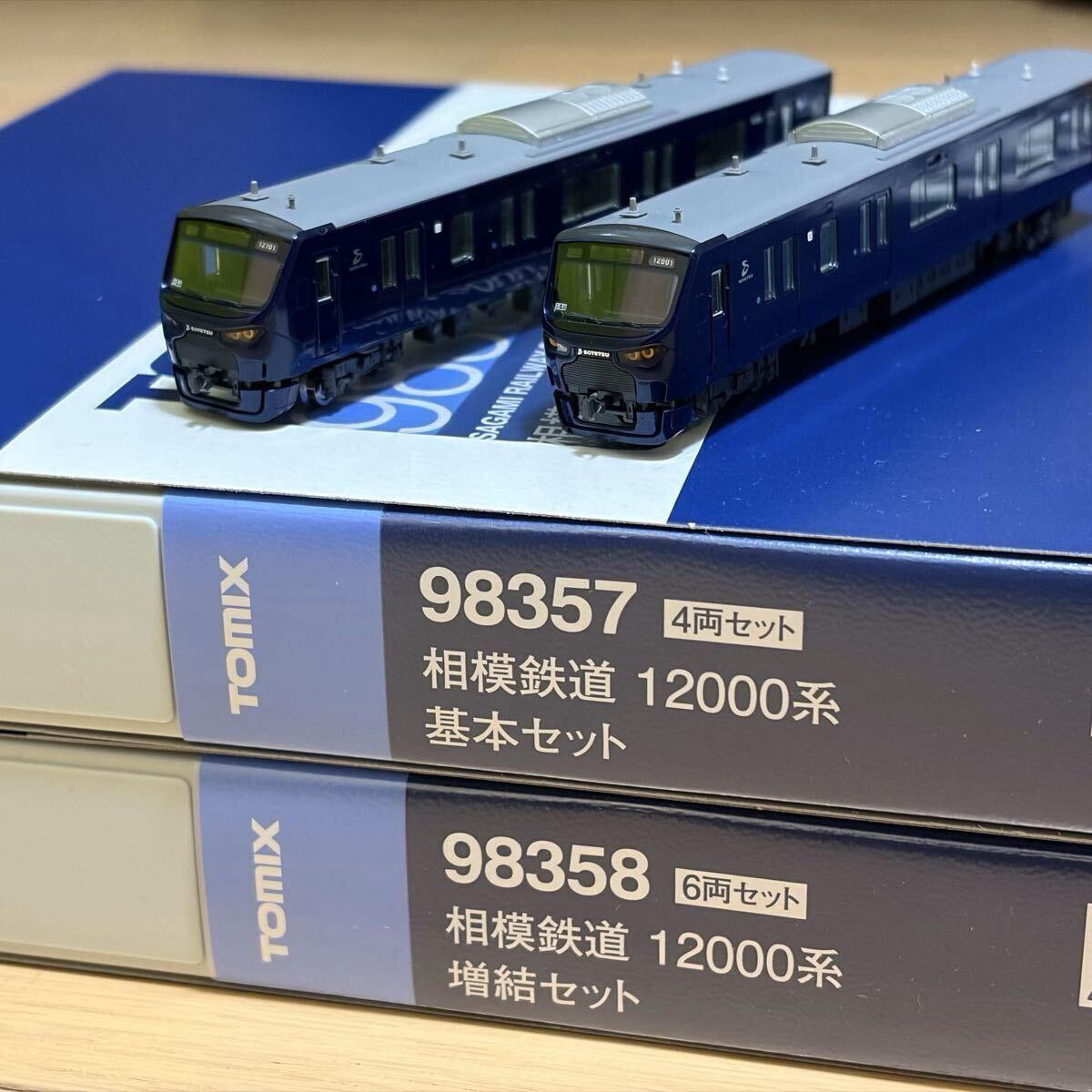 2026年最新】Yahoo!オークション -相鉄(Nゲージ)の中古品・新品・未