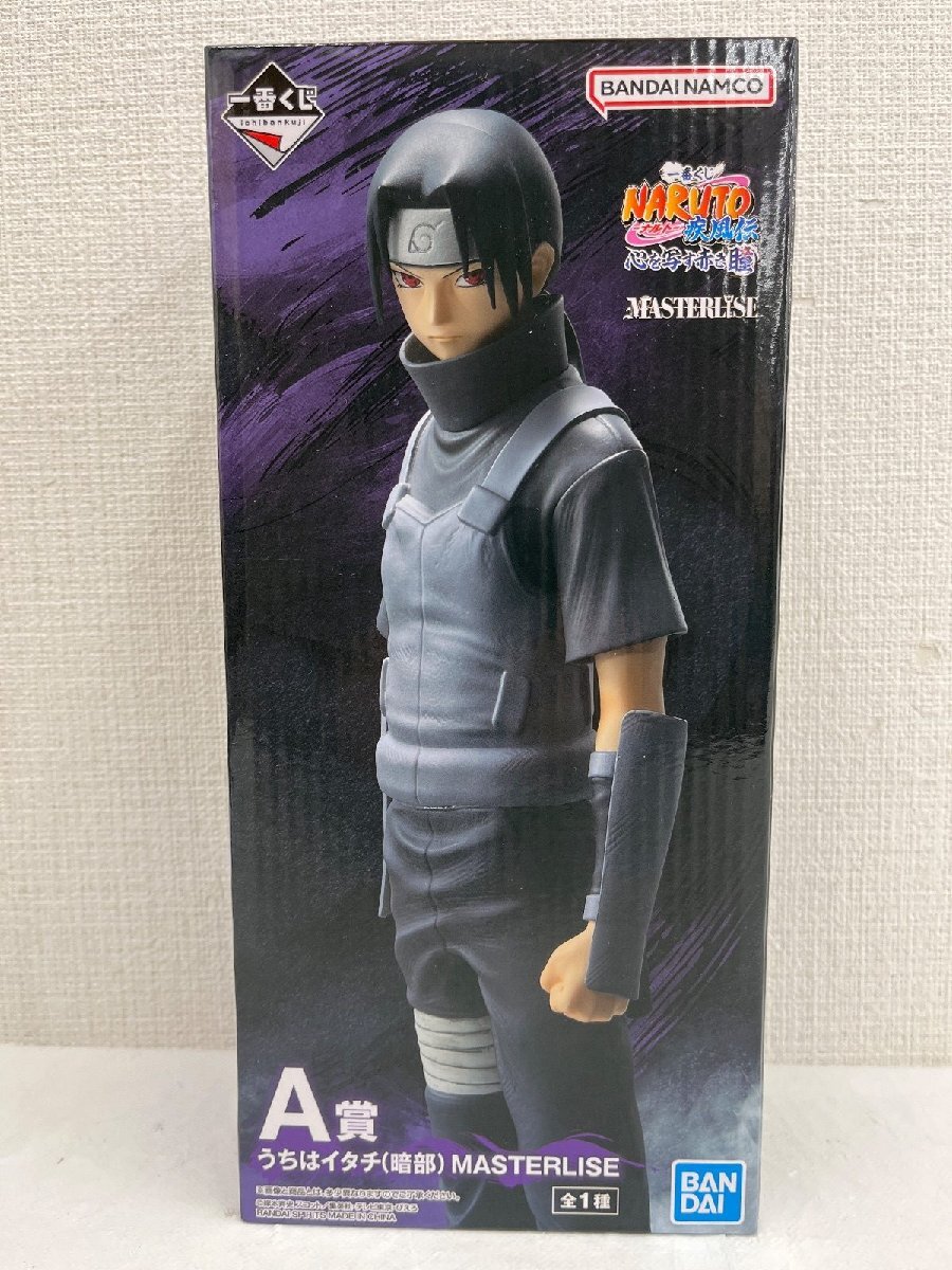 2026年最新】Yahoo!オークション -narutoの中古品・新品・未使用品一覧