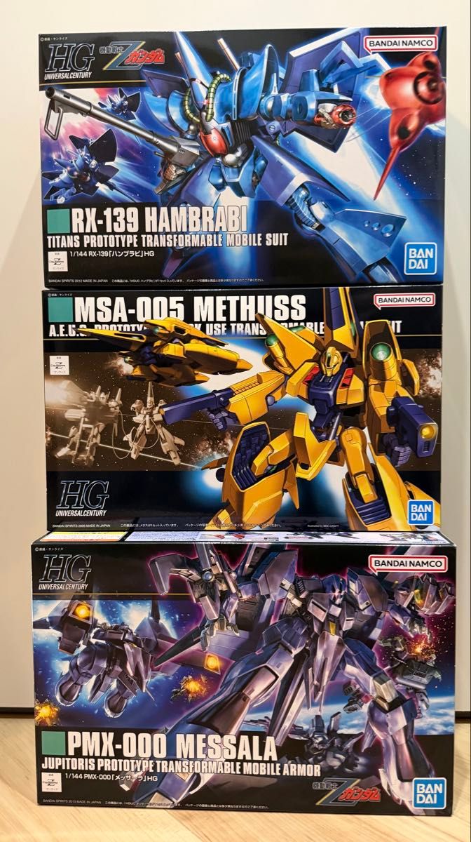 未組立 ガンプラ HG 1/144 8個セット｜Yahoo!フリマ（旧PayPayフリマ）