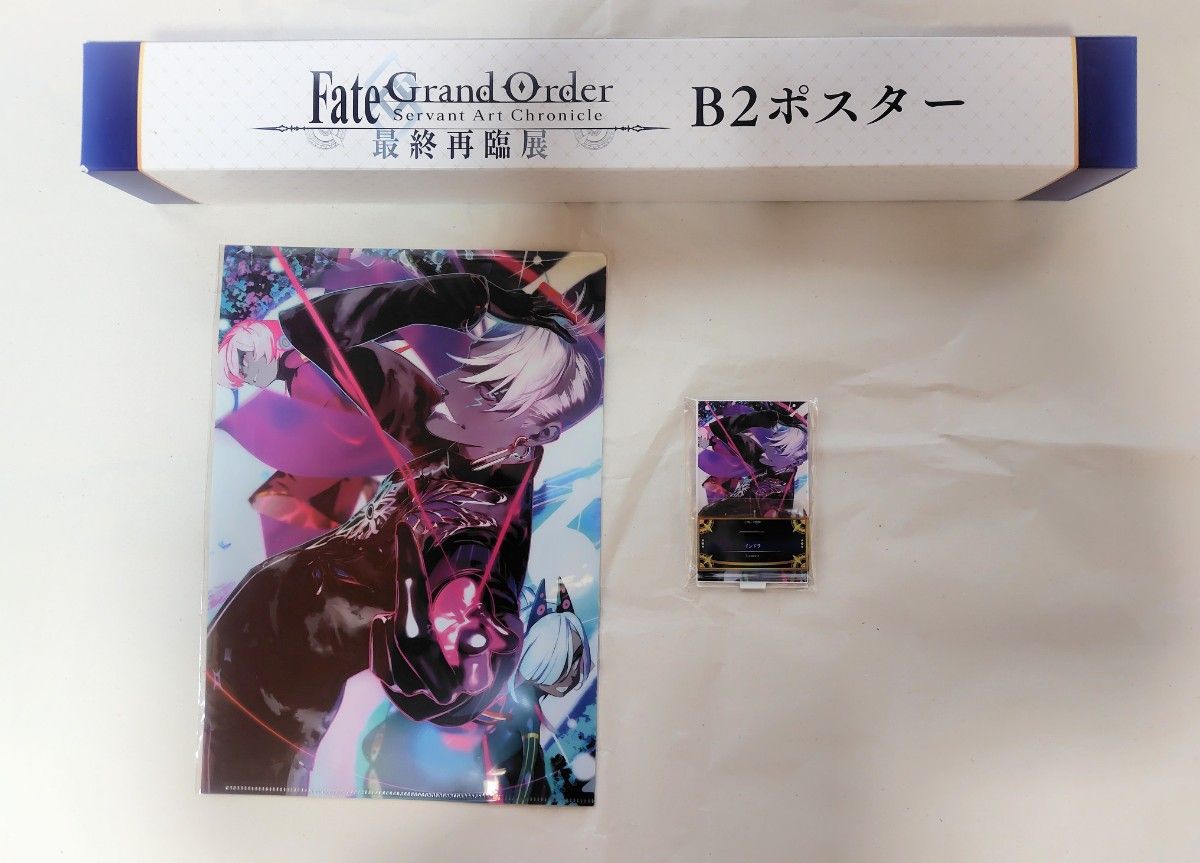 FGO Fate 奏章 ポストカード イラストカード ブロマイド マシュ｜Yahoo