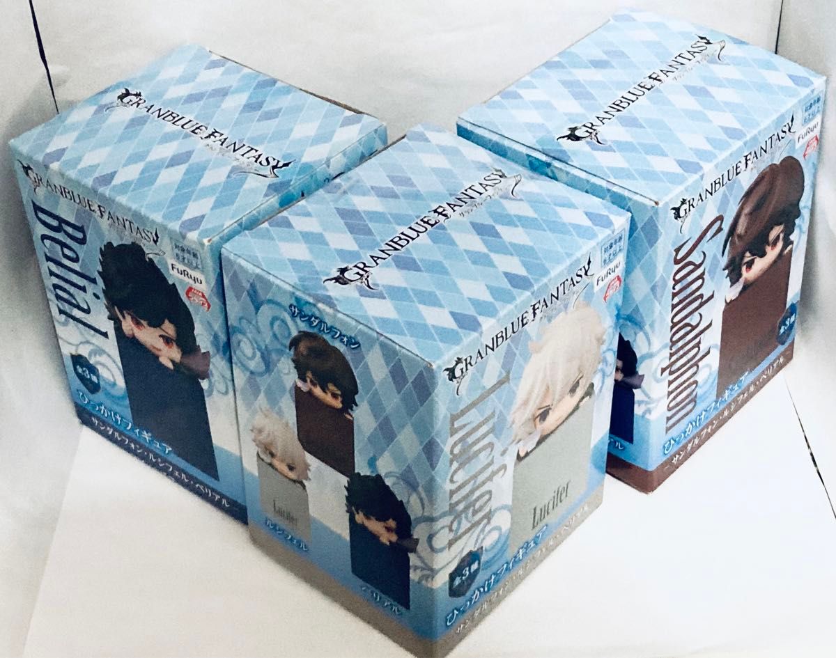 グランブルーファンタジー グラブル GBVSR アクリルマグネット 水着