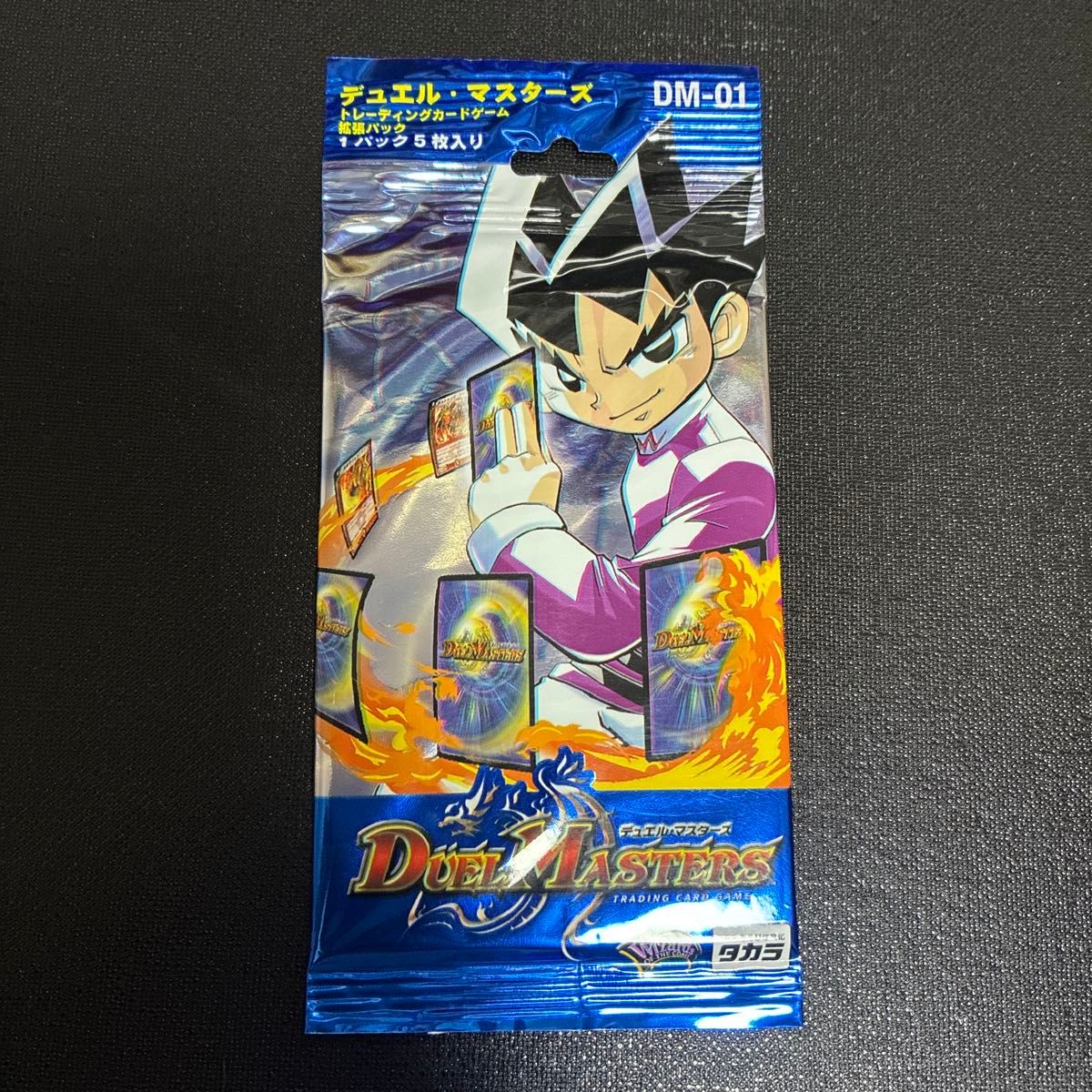 デュエル・マスターズ DM-01 未開封パック｜Yahoo!フリマ（旧PayPay