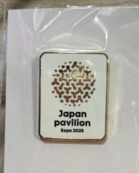 オマーン ピンバッジ 3個セット 大阪・関西万博 オマーン館｜Yahoo