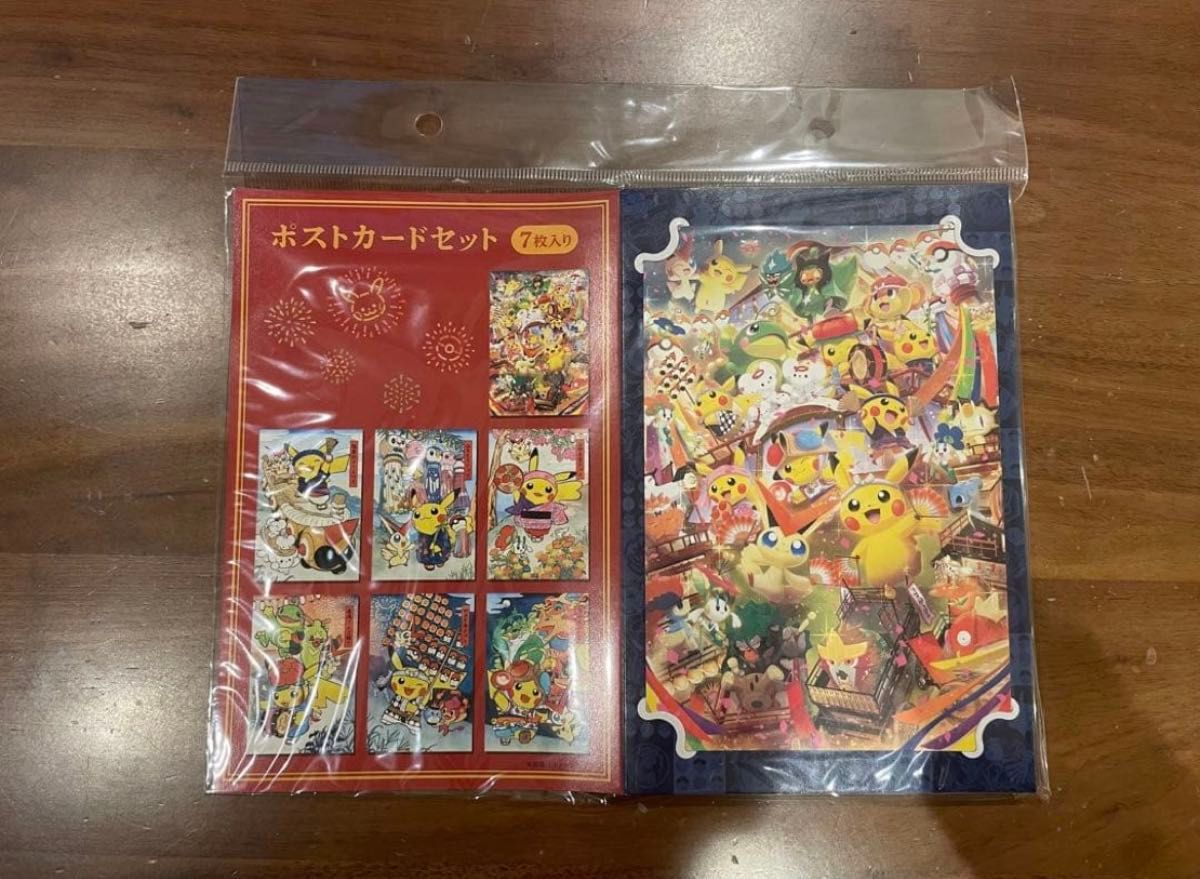 ポケモン化石博物館 ポストカード全6種｜Yahoo!フリマ（旧PayPayフリマ）