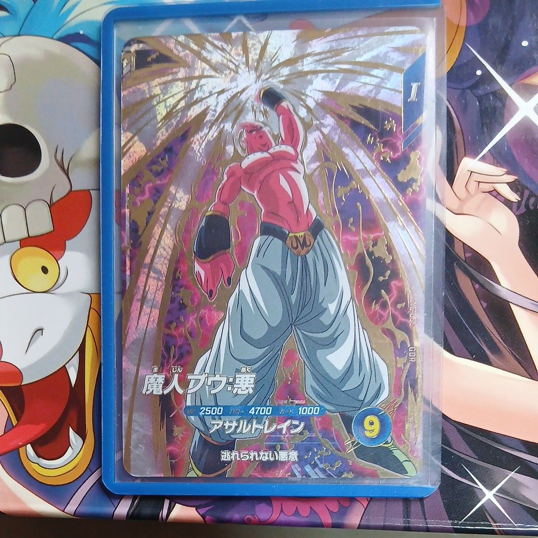 ドラゴンボールスーパーダイバーズ 6弾 GDR パラレル 魔人ブウ 悪 SDV6