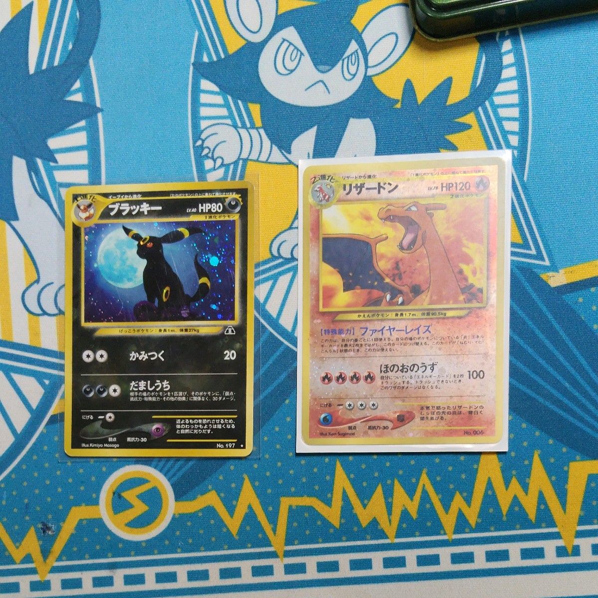 ポケモンカード ラッキー LV55 HP120｜Yahoo!フリマ（旧PayPayフリマ）