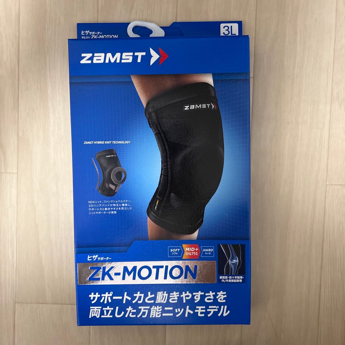 RKL SMOOTH MOVE SUPPORT 膝サポーター フリーサイズ｜Yahoo!フリマ