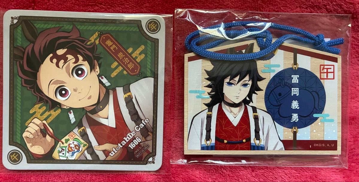 鬼滅の刃 干支2026 午年 等身大絵巻 冨岡義勇 新品未開封｜Yahoo