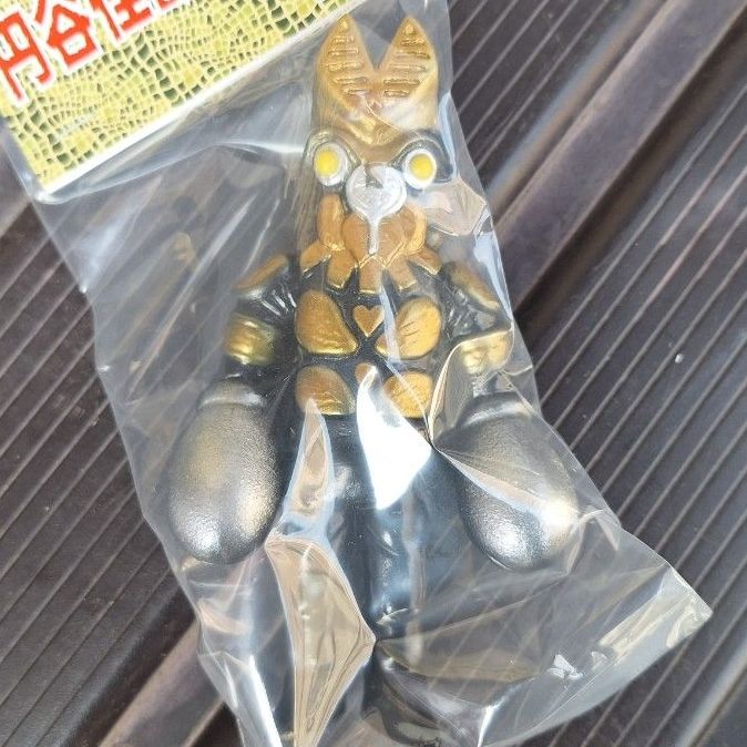 サンガッツ本舗 ウルトラマン 怪獣大決戦版 円谷怪獣総進撃 ソフビ 未