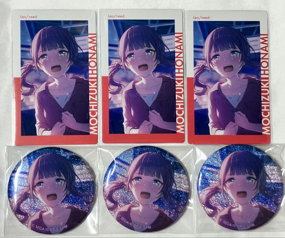 プロセカ 初音ミク グリ缶 エピカ 箔押し｜Yahoo!フリマ（旧PayPayフリマ）