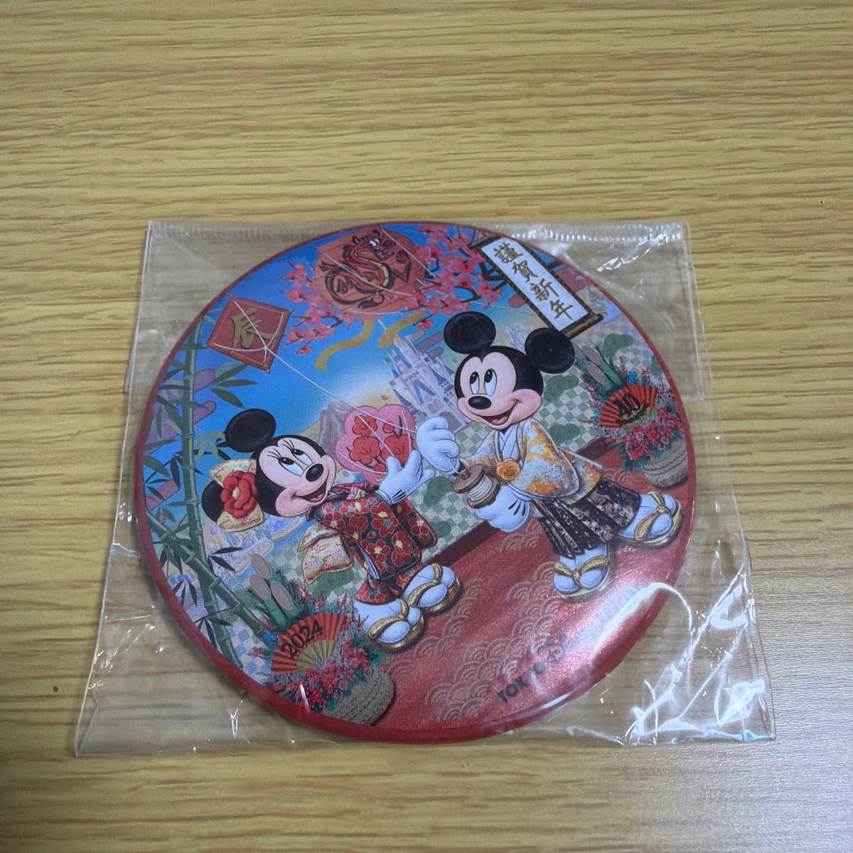 天來らいむ ブラフラ アラサガシ 缶バッジ 2026年 お正月ver 10点