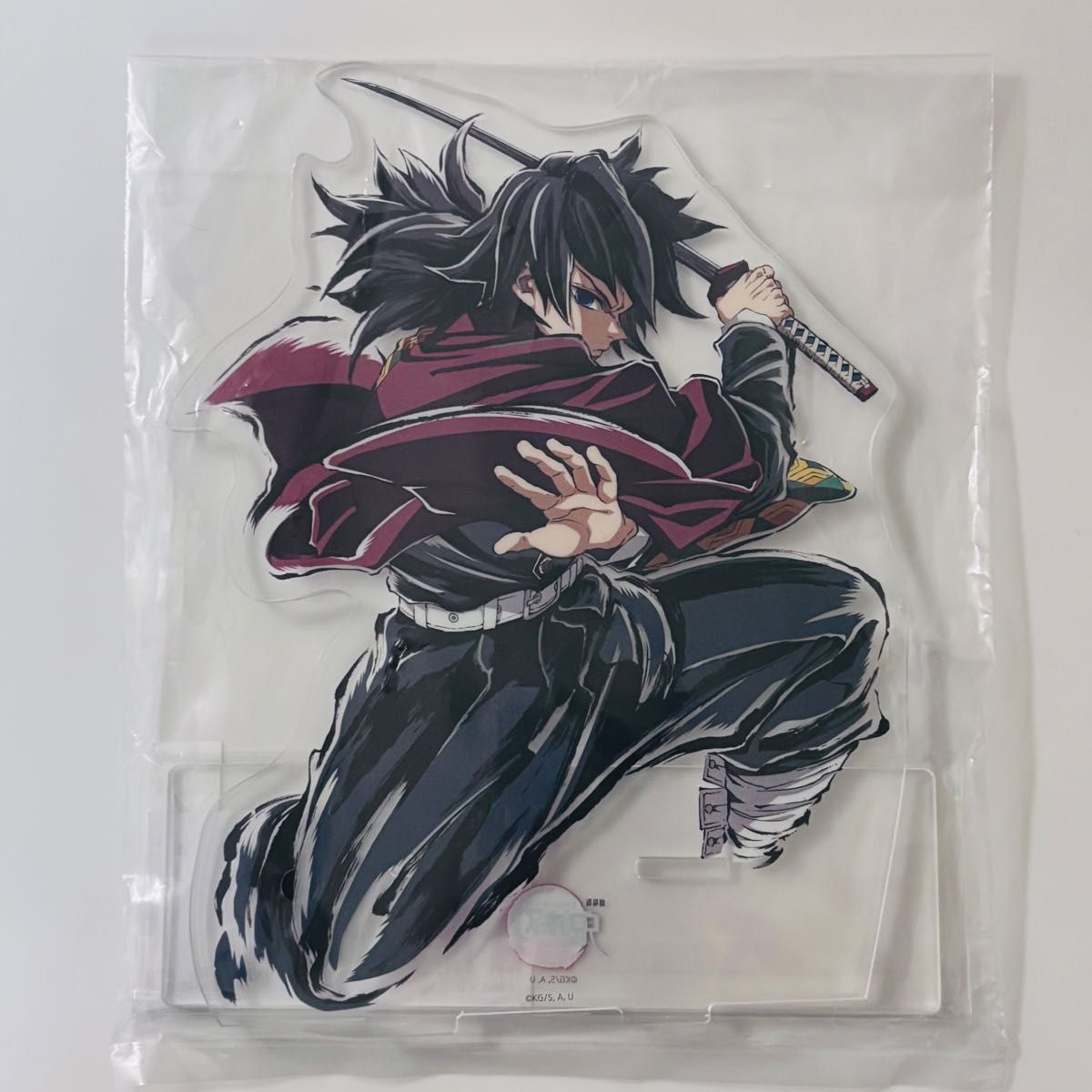 鬼滅の刃 エンドロールイラスト webshopくじ 冨岡義勇 アクリル