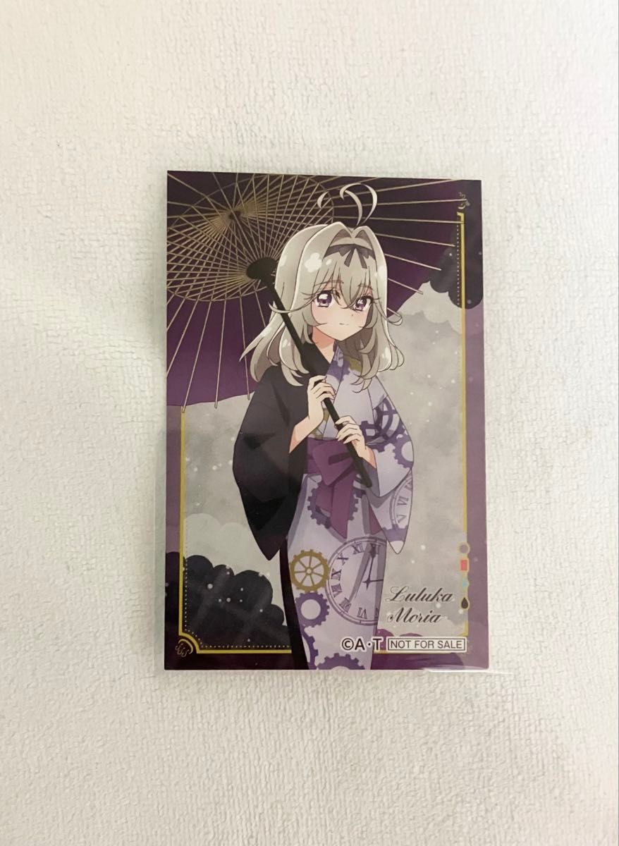 極楽湯 名探偵プリキュア イラストカード 森亜るるか｜Yahoo!フリマ