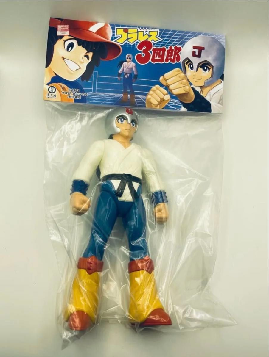 Kaiju One プラレス3四郎 柔王丸 壹工房 ワンフェス WF2026冬 ソフビ