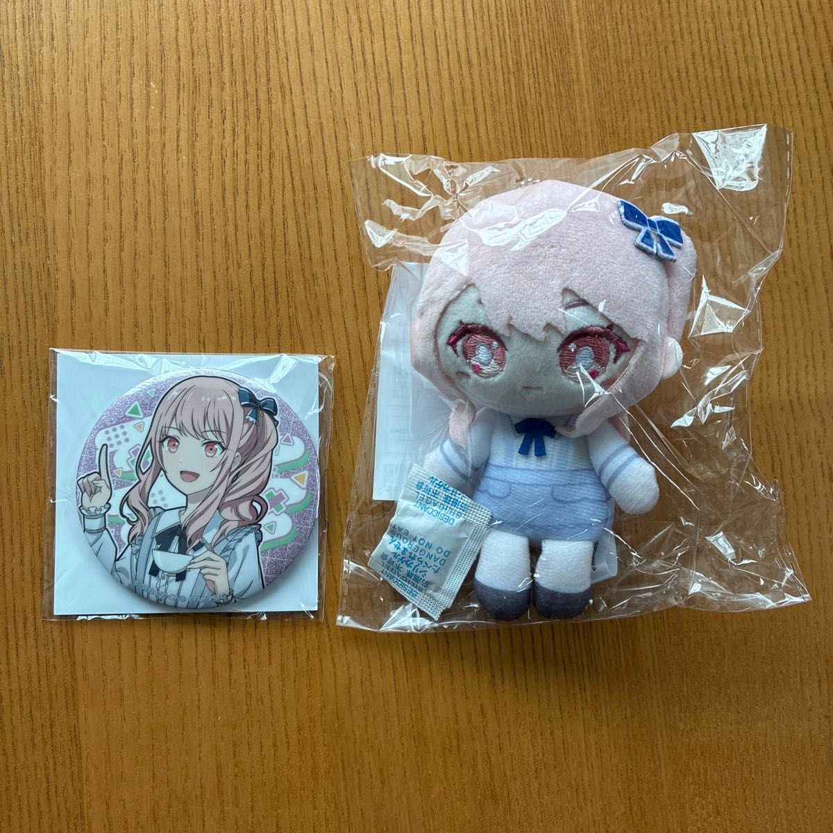 劇場版 プロセカ はぴこれ くじ A賞 暁山瑞希 ぬいぐるみ｜Yahoo