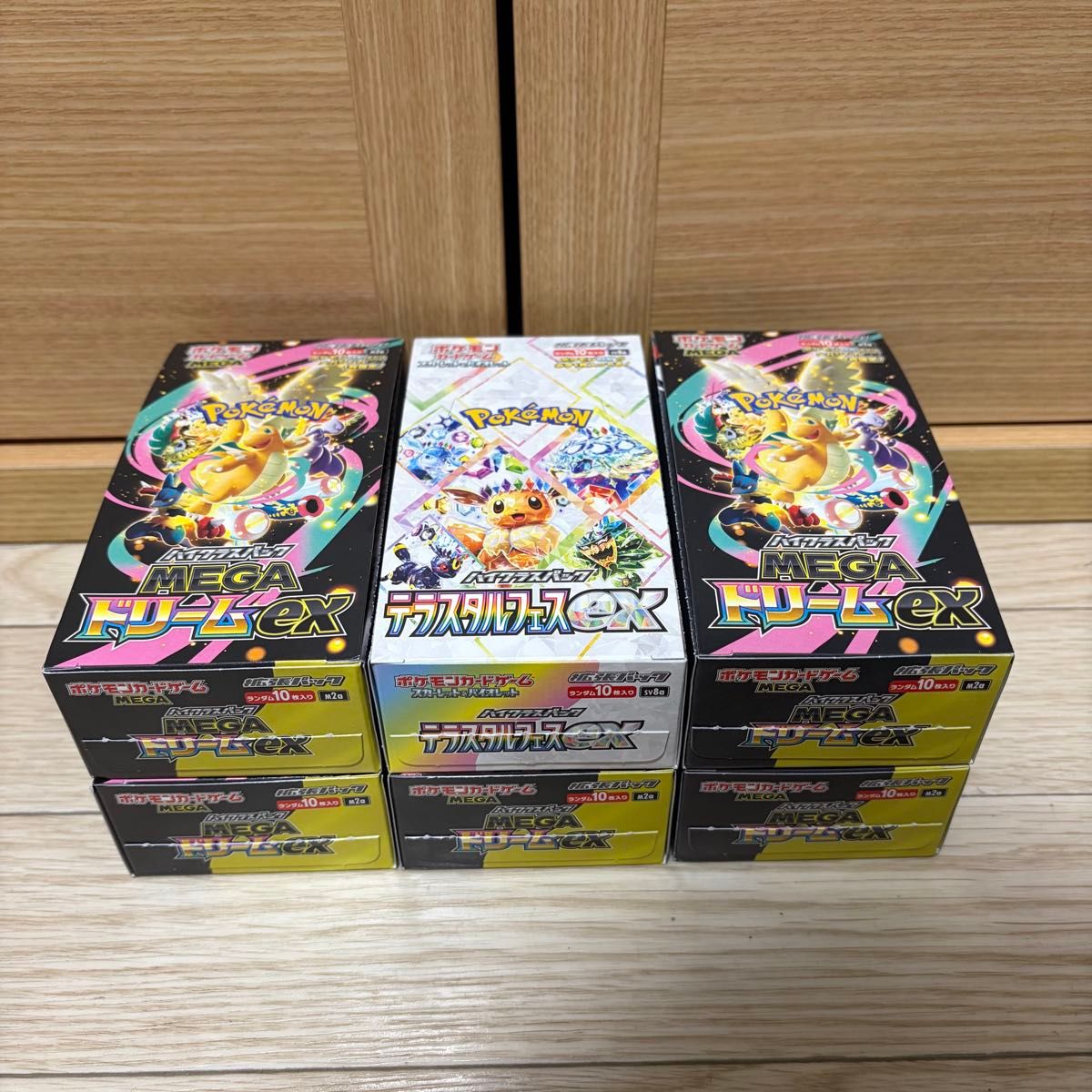 ポケモンカードゲーム ハイクラスパック MEGAドリームex 6BOX 未開封