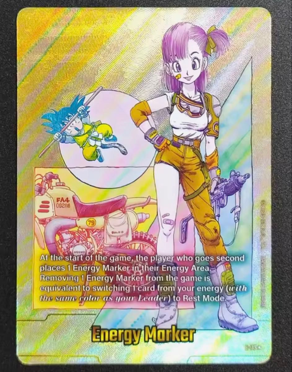 チャンピオンシップセット エナジーマーカーE-91 E-92 のみ｜Yahoo