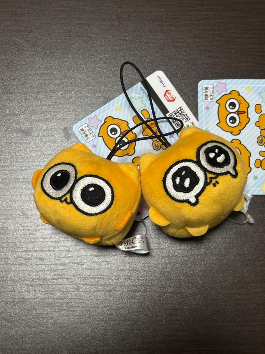 うんたねこ マスコット プライズ 人形 ぬいぐるみ3種セット｜Yahoo