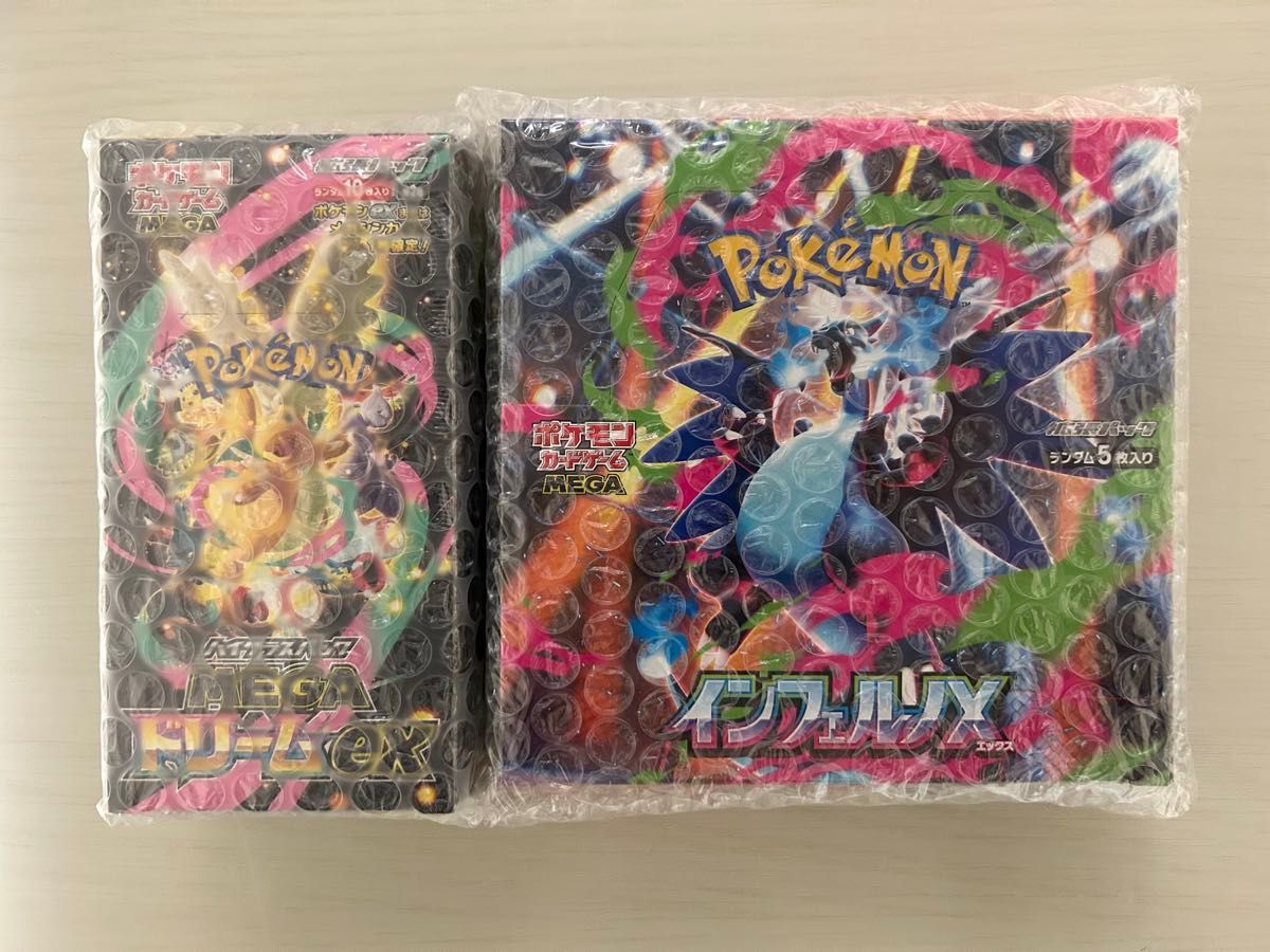 ケース入り シュリンク付き インフェルノX 未開封 2 BOX セット 正規