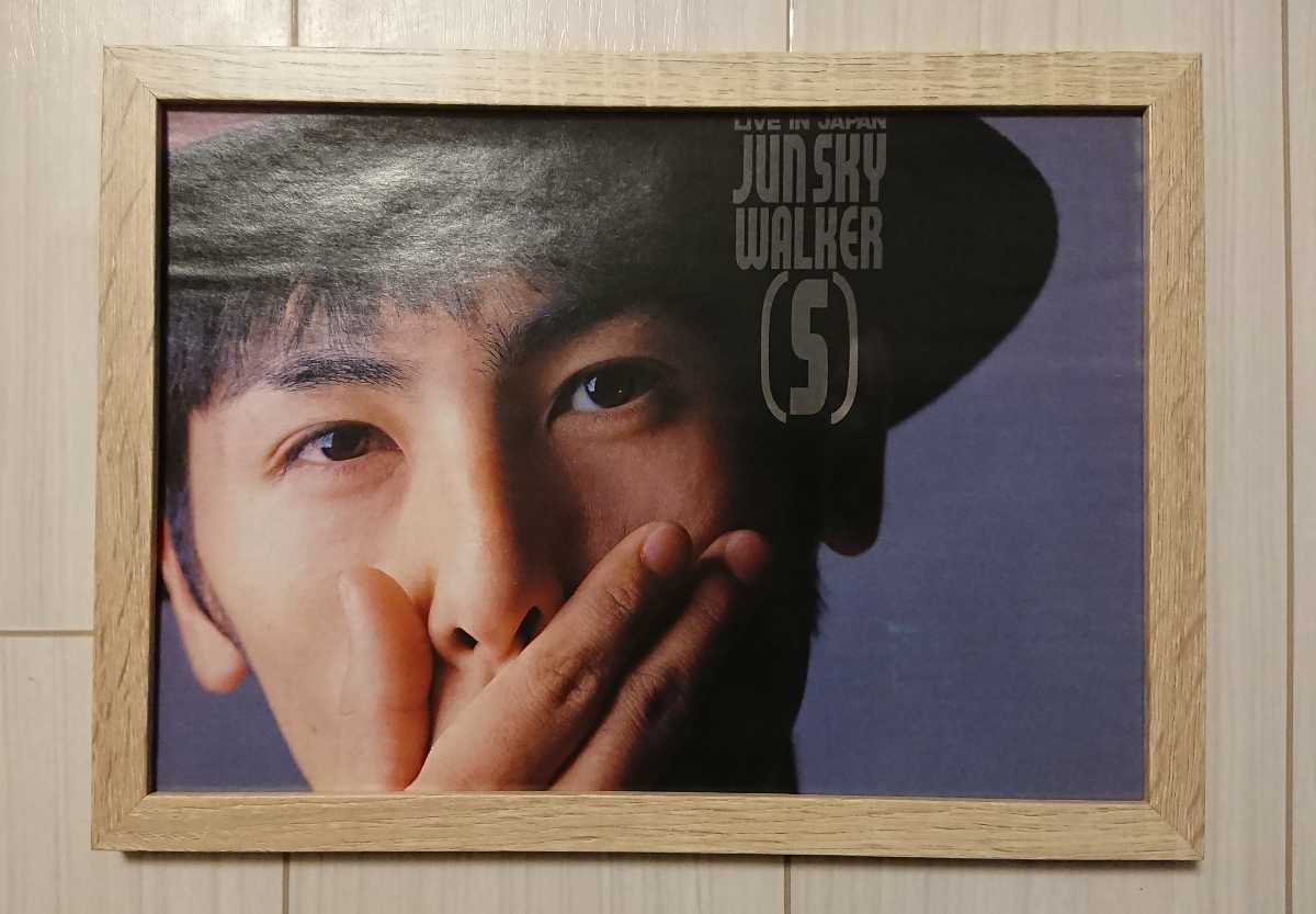 2026年最新】Yahoo!オークション -jun sky walker(s) ポスターの中古品