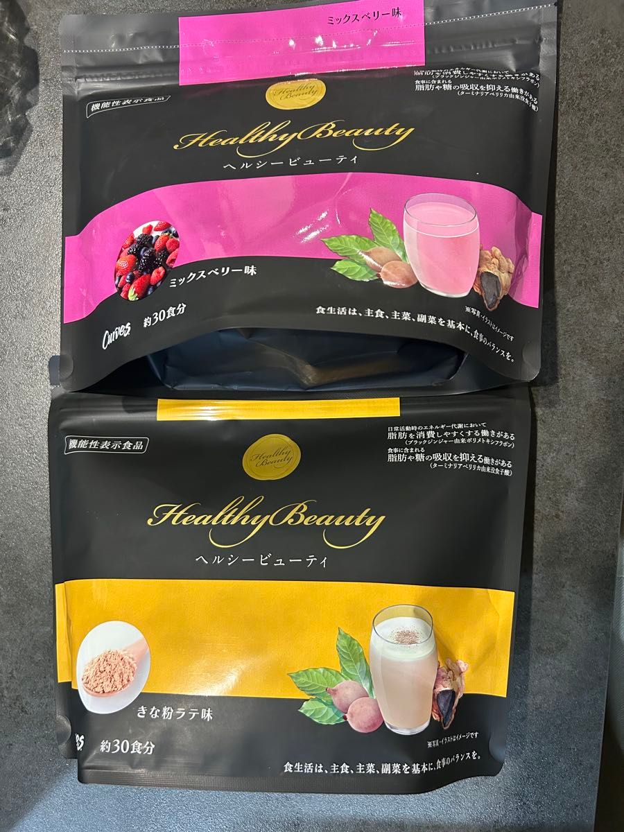 2026年最新】カーブス ヘルシービューティの新品・未使用品・中古品