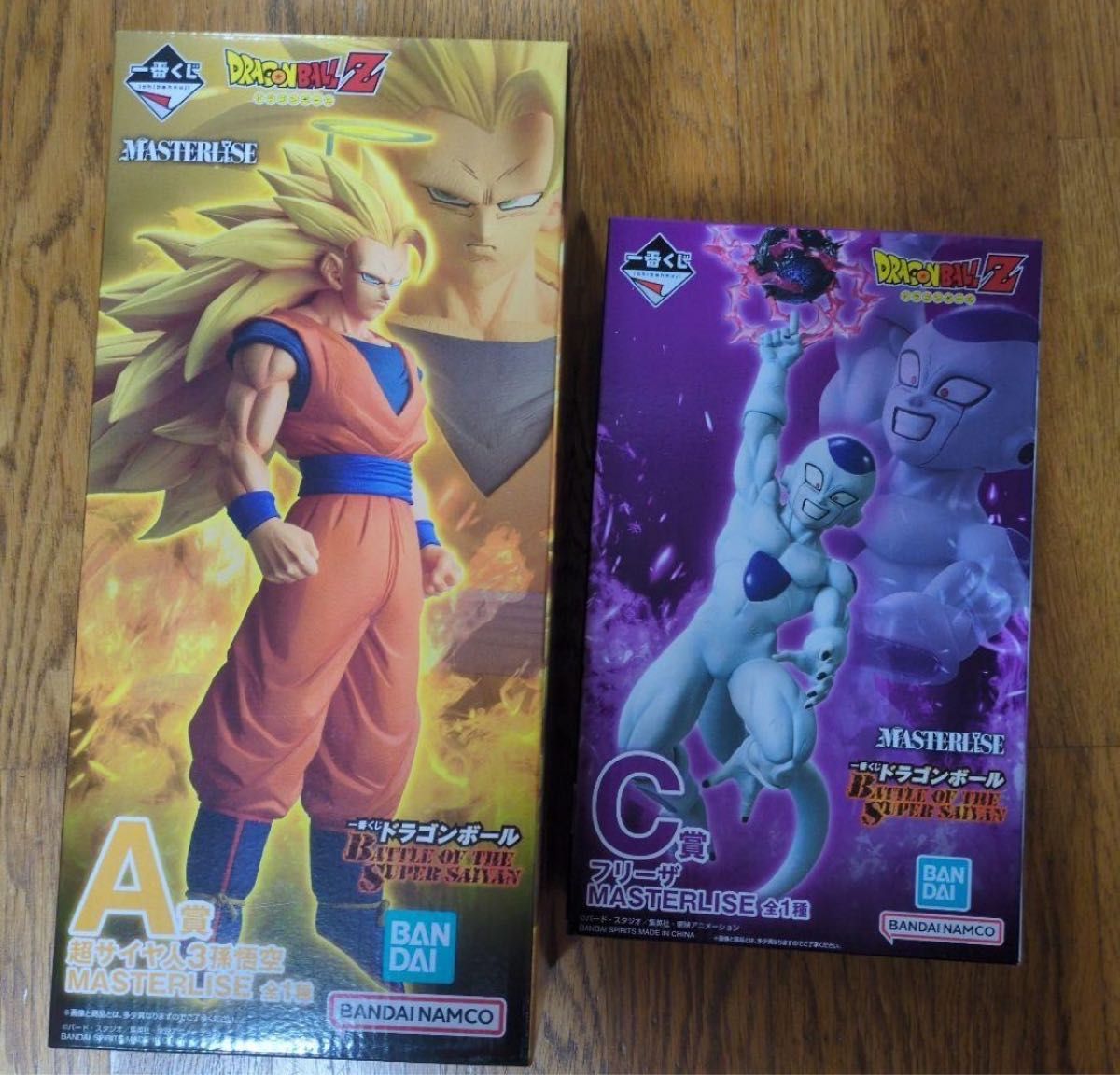 一番くじ ドラゴンボール BATTLE OF SUPER SAIYAN C賞 フリーザ D賞