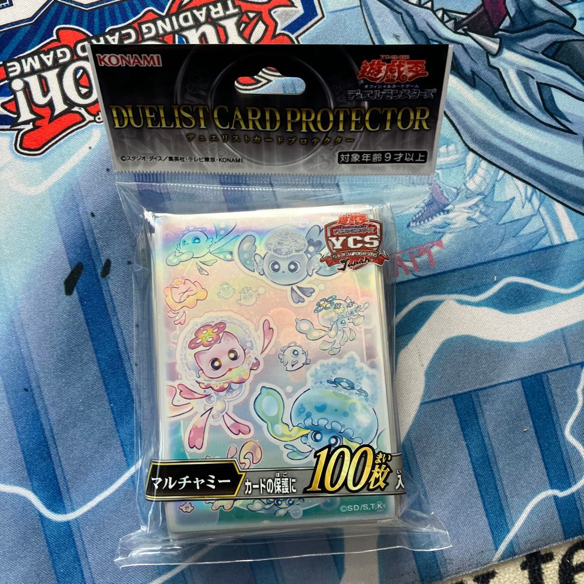 遊戯王 マルチャミー スリーブ 100枚入り×3 YCSJ名古屋 スリーブ