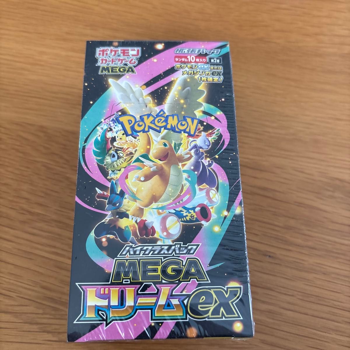 ポケモンカードゲーム MEGAドリームex ハイクラスパック シュリンク