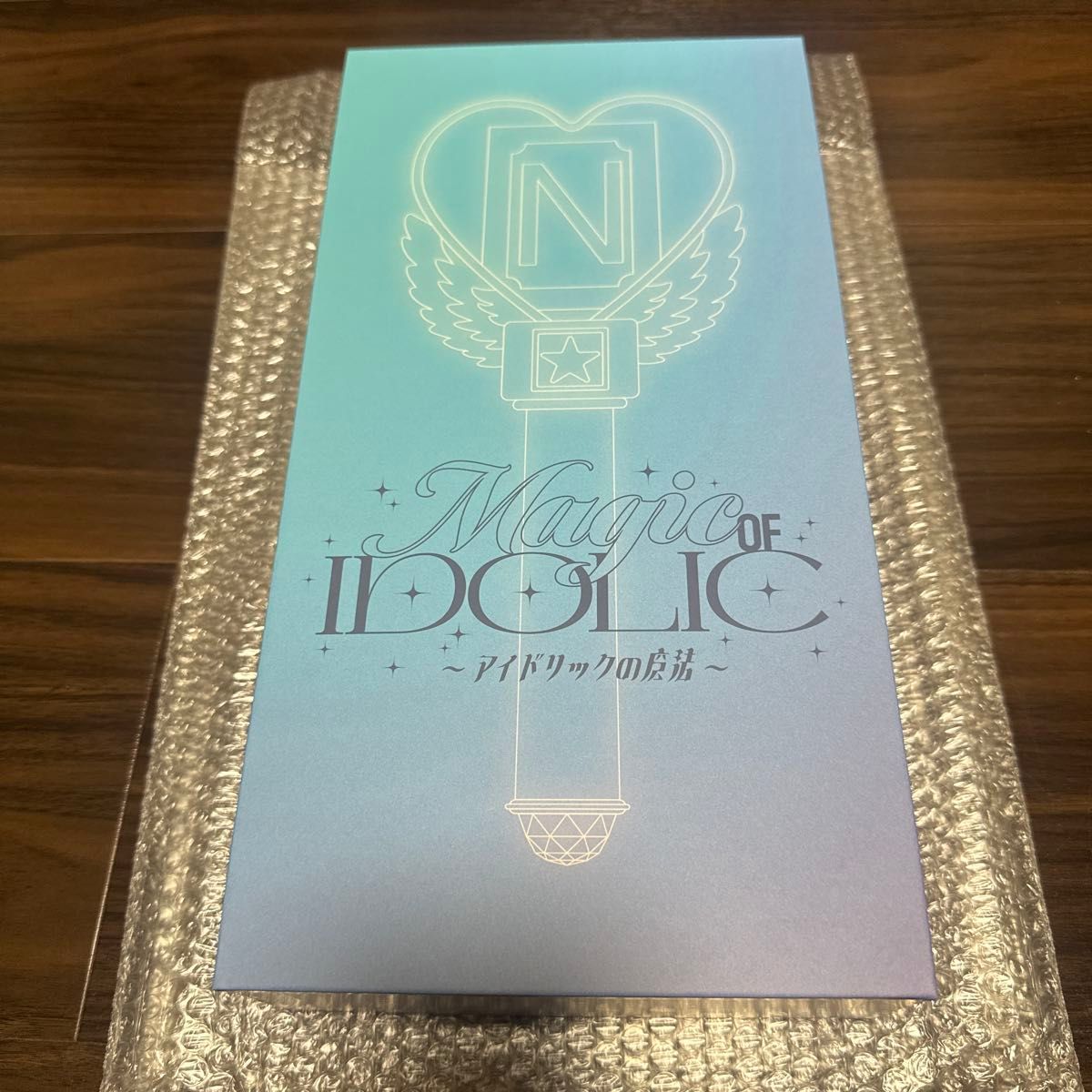 クーポン利用可能〕【新品未開封】中島健人 IDOLICの魔法 ペンライト