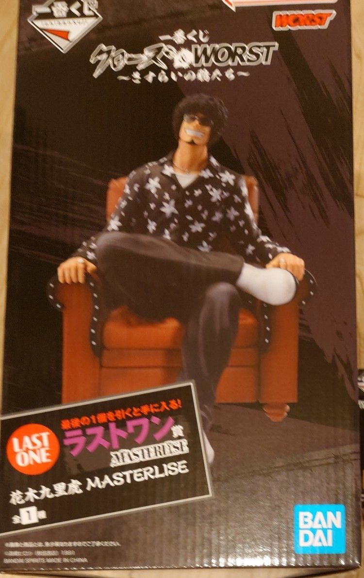 クローズ一番くじ ラストワン賞&C賞 H賞5点 G賞1点 花木九里虎 月島花