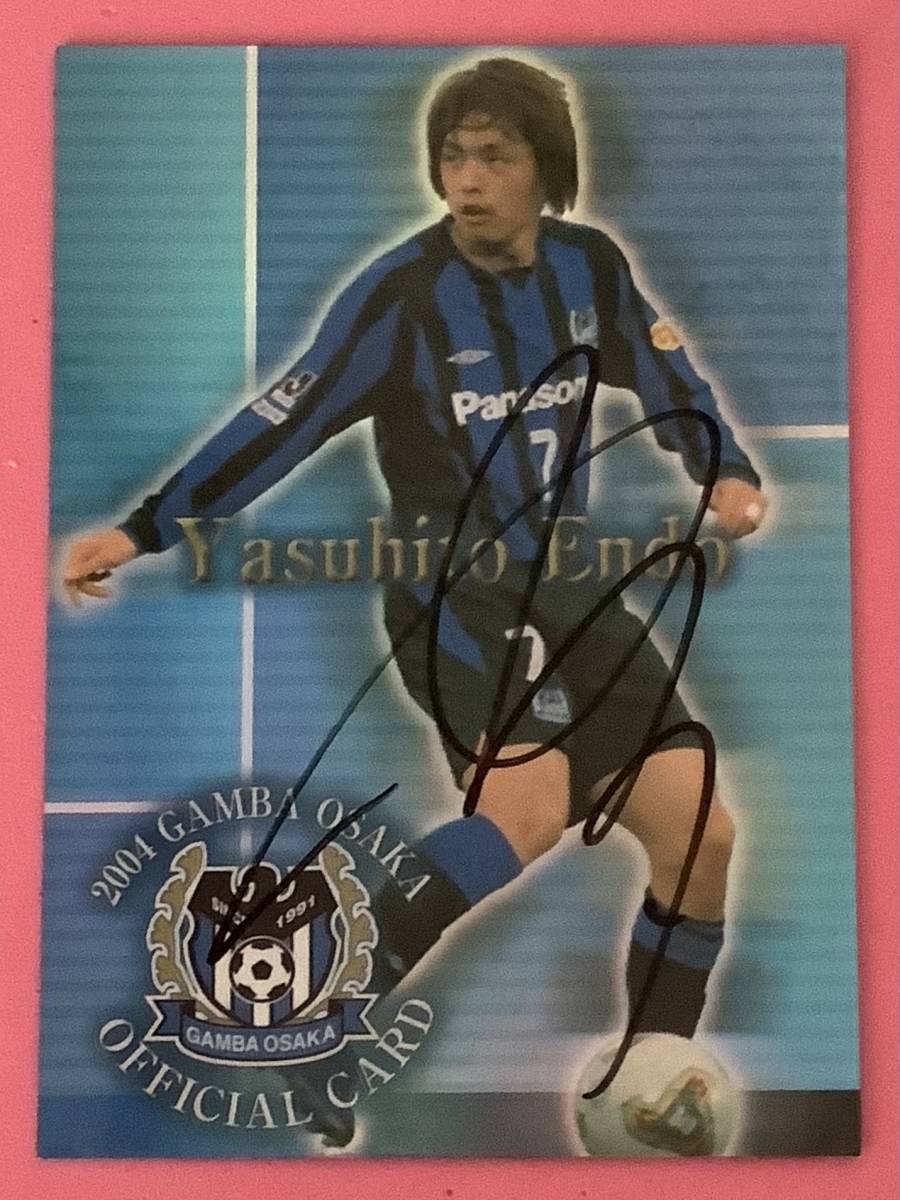 2026年最新】Yahoo!オークション -遠藤保仁サインの中古品・新品・未