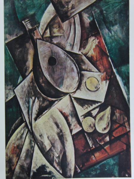 2026年最新】Yahoo!オークション -川口軌外(絵画)の中古品・新品・未
