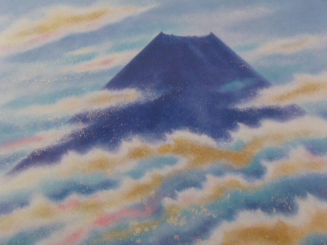 2026年最新】Yahoo!オークション -川崎春彦の中古品・新品・未使用品一覧