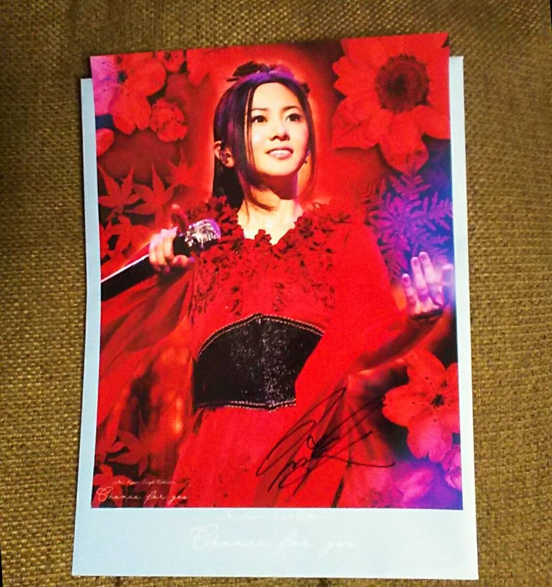 2026年最新】Yahoo!オークション -倉木麻衣 サイン ブロマイドの中古品