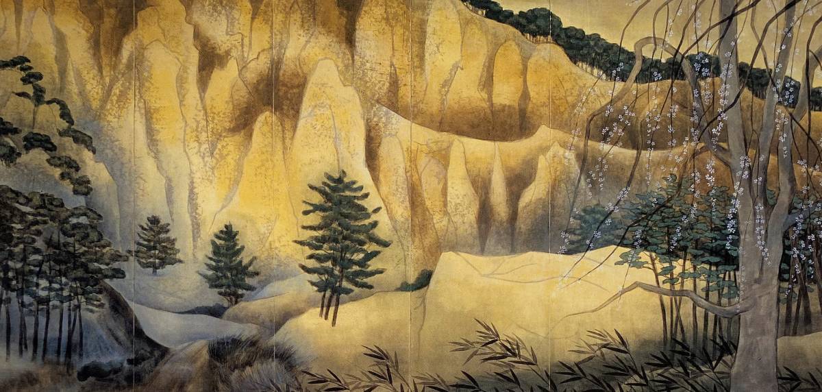 2026年最新】Yahoo!オークション -西村昭二郎の中古品・新品・未使用品一覧