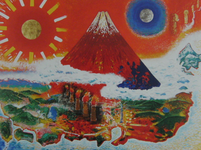 2026年最新】Yahoo!オークション -櫻井孝美の中古品・新品・未使用品一覧