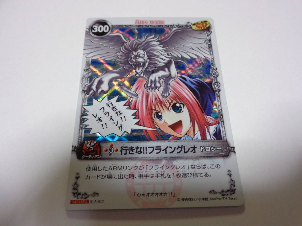 2026年最新】Yahoo!オークション -ドロシー メルヘヴン(トレーディング