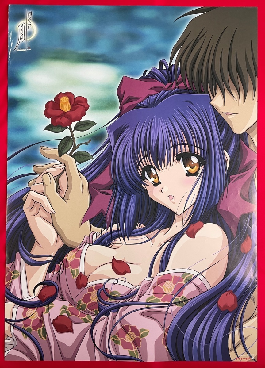 2026年最新】Yahoo!オークション -顔のない月(ポスター)の中古品・新品