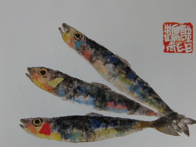 2026年最新】Yahoo!オークション -片岡鶴太郎 絵画(自然、風景画)の