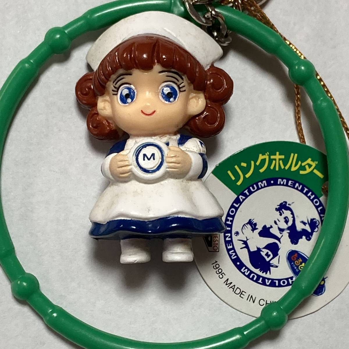 2026年最新】Yahoo!オークション -メンソレータム ナースの中古品