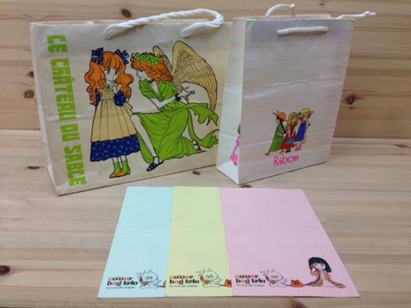 2026年最新】Yahoo!オークション -りぼん 付録 バッグ(漫画､コミック