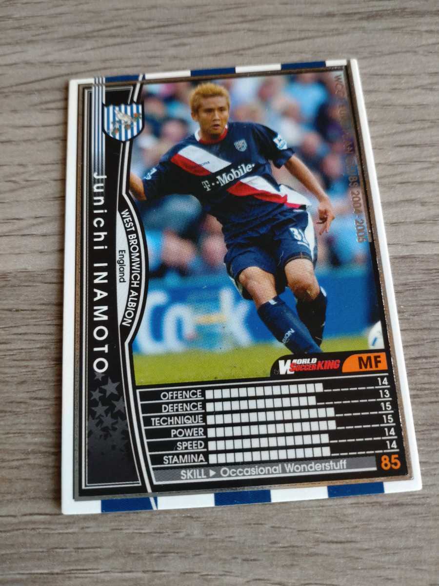 2026年最新】Yahoo!オークション -wccf 稲本の中古品・新品・未使用品一覧