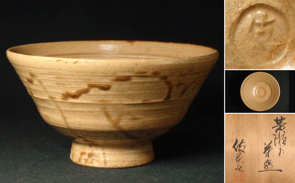 2026年最新】Yahoo!オークション -栗木伎茶夫の中古品・新品・未使用品一覧