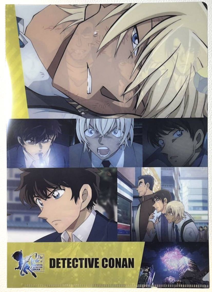 名探偵コナン 降谷零 安室透 バーボン ぱしゃこれ ハロウィンの花嫁