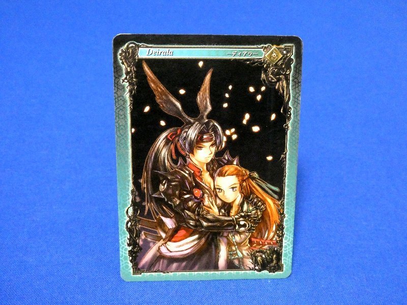 2026年最新】Yahoo!オークション -アヴァロン 鍵の中古品・新品・未