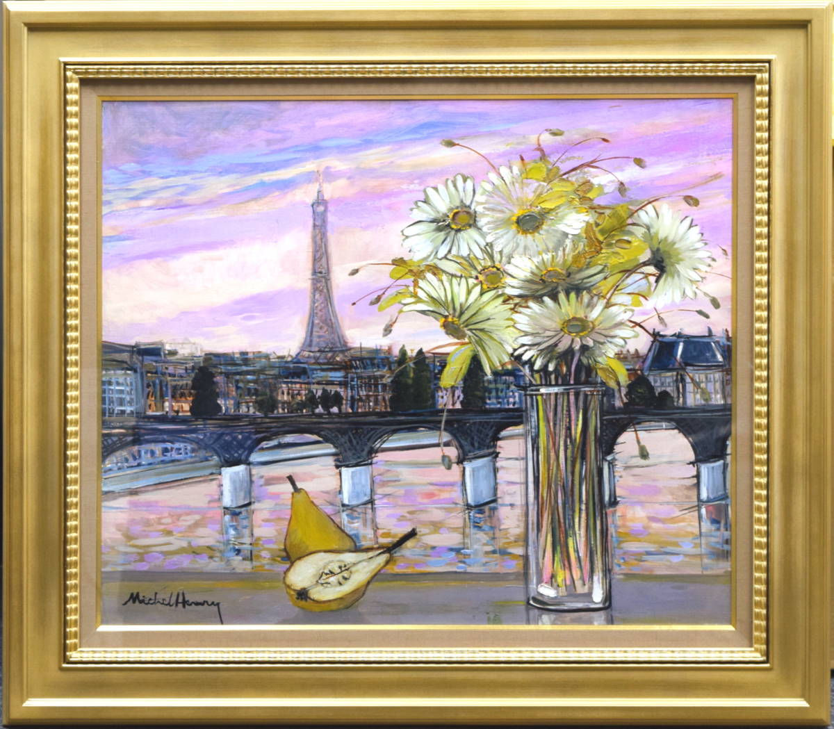 2026年最新】Yahoo!オークション -ミッシェルアンリの中古品・新品・未