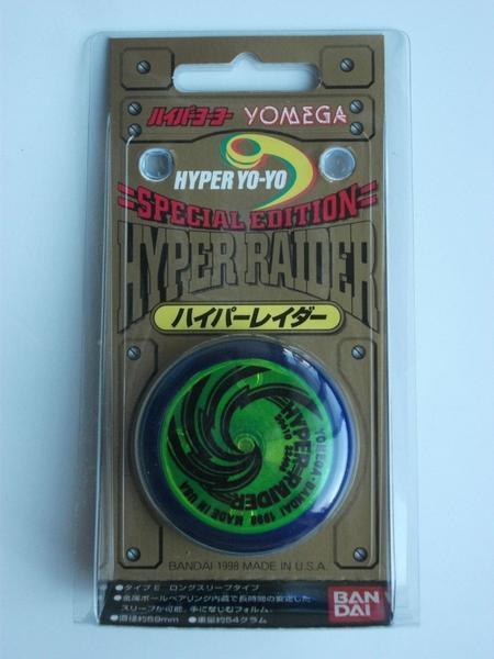 2026年最新】Yahoo!オークション -#ハイパーレイダーの中古品・新品